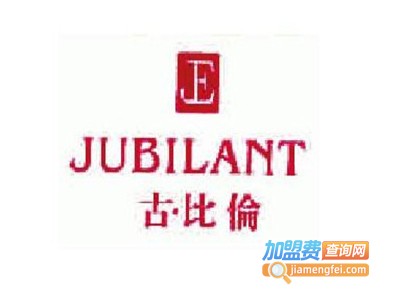 古·比伦男装加盟费