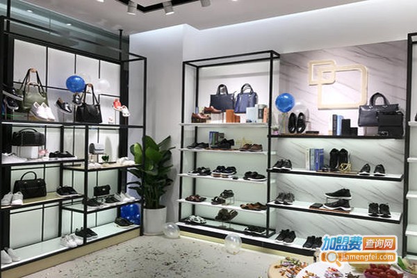 豪撒鞋包加盟费