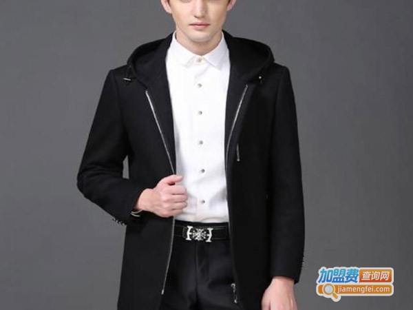 西华卡尔男装加盟费