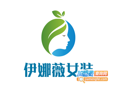 伊娜薇女装加盟费