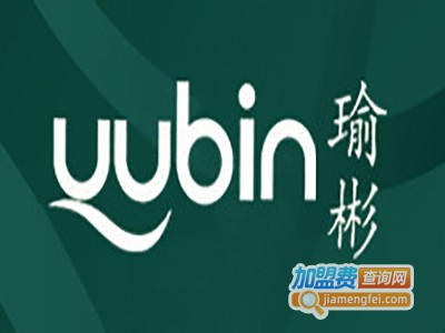 瑜彬女装加盟费