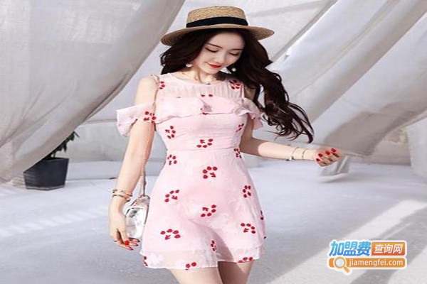 图腾女装加盟费