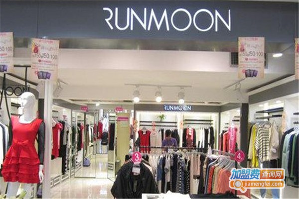 诺梦女装加盟费