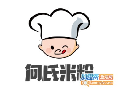 向氏米粉加盟费