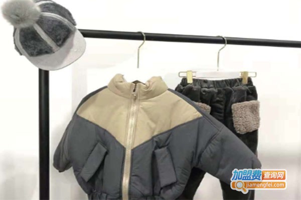 帅佳童装加盟费