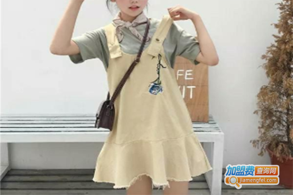 婷衣亭女装加盟门店