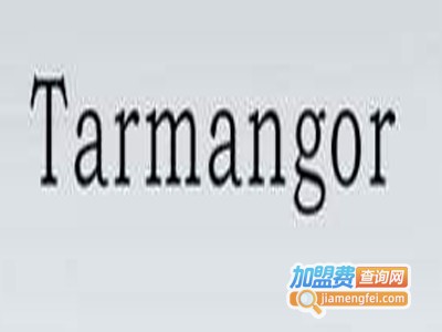 Tarmangor女装加盟费
