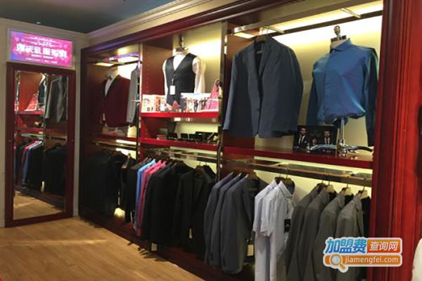 马莱特男装加盟费