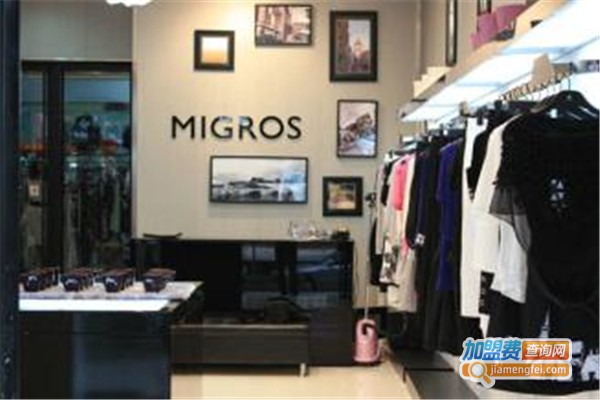 米偌丝女装加盟费