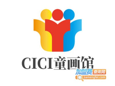 CICI童画馆加盟
