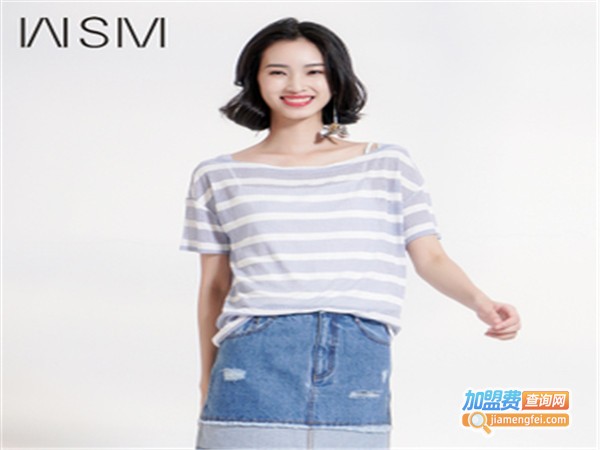 W.S.M女装加盟门店