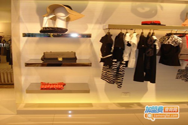 读到女装加盟费