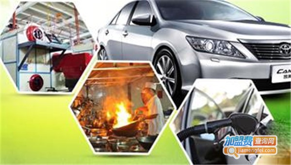 动力100高能油加盟费