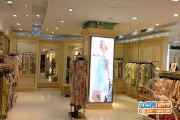 安娜.丽斯女装加盟费