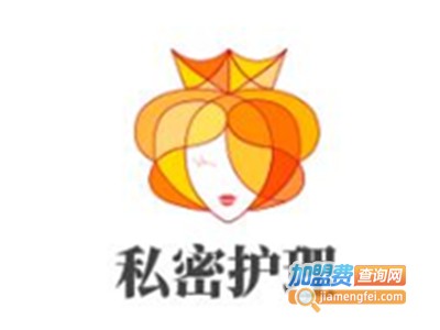 私密护理加盟费