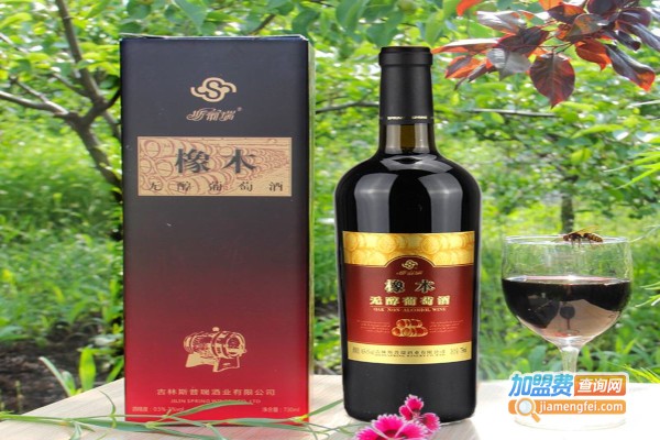 斯普瑞酒业加盟费