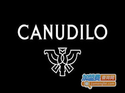 卡兰度男装加盟费