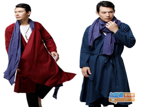 唐韵男装加盟门店