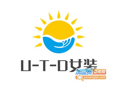 U-T-D女装加盟