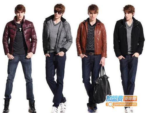 维尔嘉斯男装加盟费