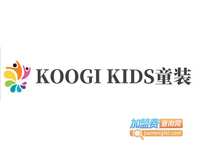KOOGI KIDS童装加盟费