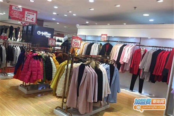 晴迷桂莉女装加盟费