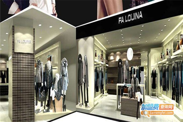 亿彩一百品牌女装加盟费