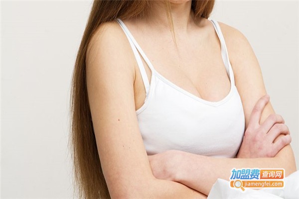 私密护理加盟费