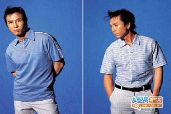 欧喜门男装加盟费