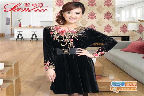 圣地亚女装加盟费