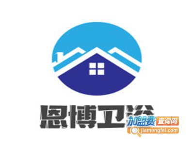 恩博卫浴加盟