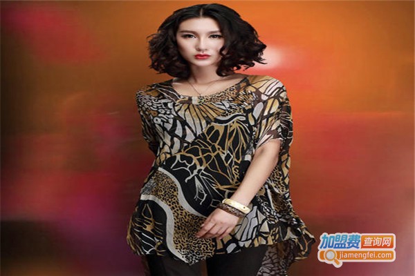 花开了花开了女装加盟费