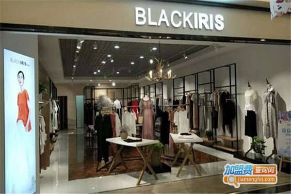 佰瑞思女装加盟费