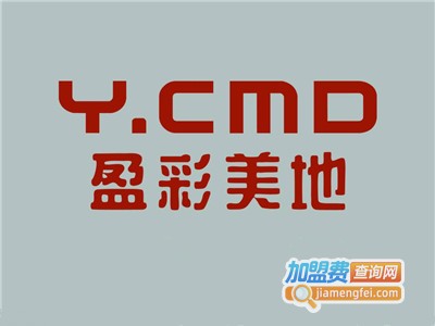 盈彩美地女装加盟费