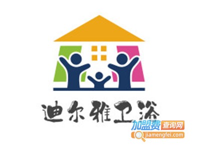 迪尔雅卫浴加盟
