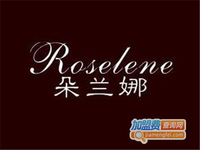 朵兰娜女装加盟费