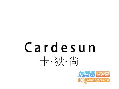 纬卡狄女装加盟费