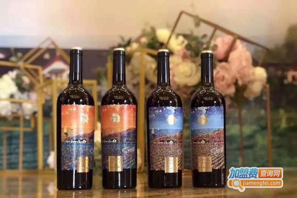金色海岸葡萄酒加盟