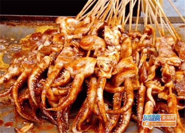 富贵鱿鱼烧烤