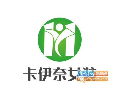 卡伊奈女装加盟费