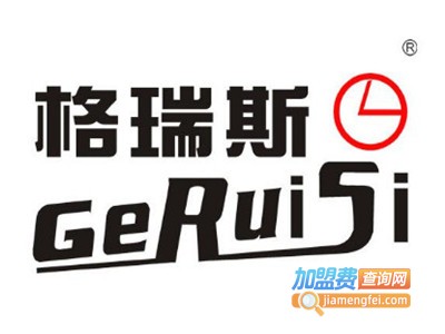 格瑞斯休闲鞋加盟费