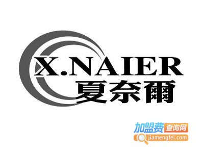 夏奈尔男装加盟费