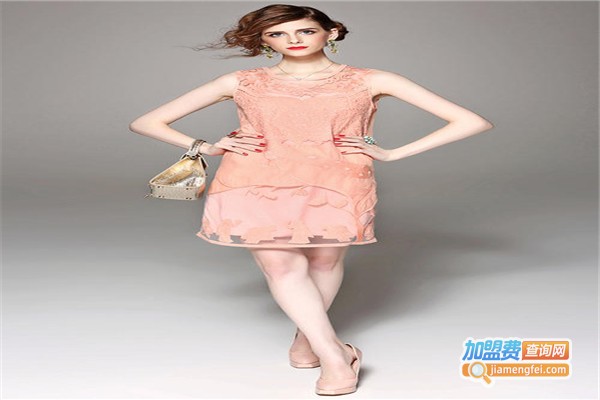 春欣女装加盟费