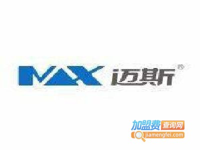 其迈斯男装加盟费