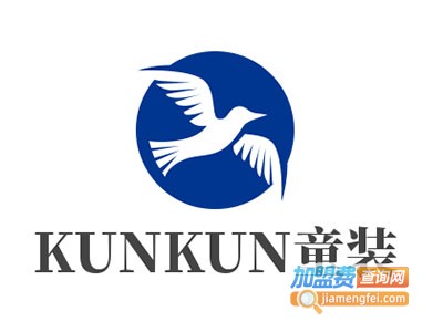 KUNKUN童装加盟费