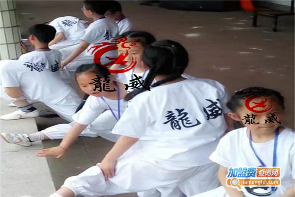 龙威武道馆加盟费