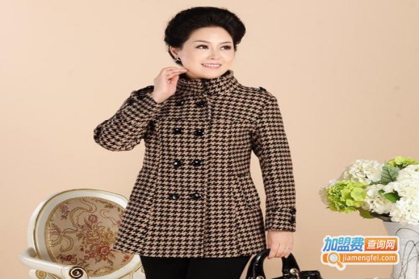 千慧紫女装加盟费