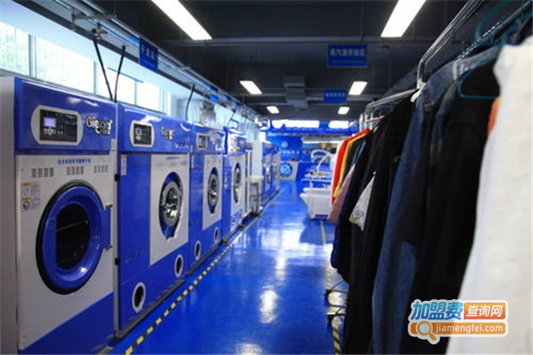 德来福干洗加盟费