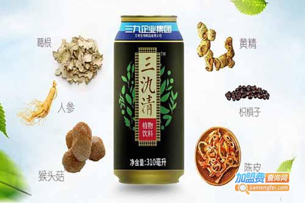 金氿草本草饮料加盟费