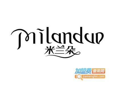 米兰朵女装加盟费